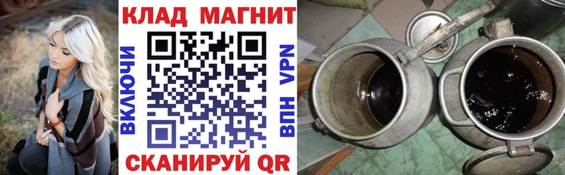 Что такое Корсаков Альфа ПВП АМФ Кокаин Меф ГАШИШ Каннабис