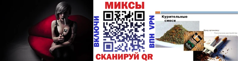 БУТИРАТ GHB  Корсаков 