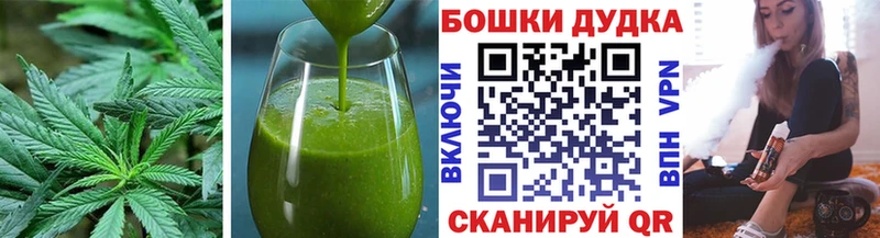 мега ССЫЛКА  Корсаков  Еда ТГК марихуана 