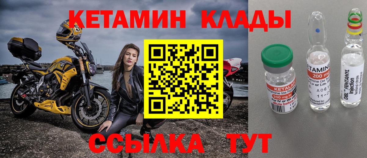 APVP Корсаков