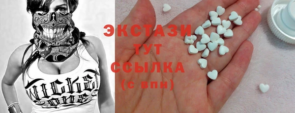 mdma Новодвинск