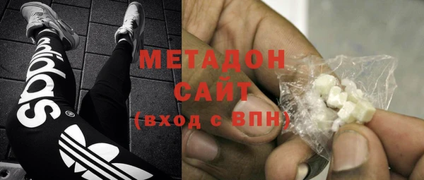 кокс Нея