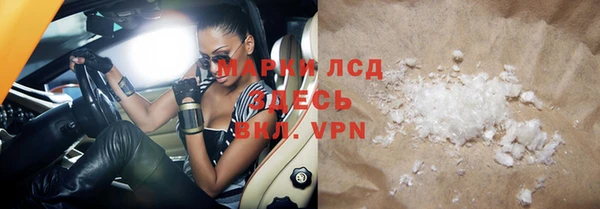 кокс Нея