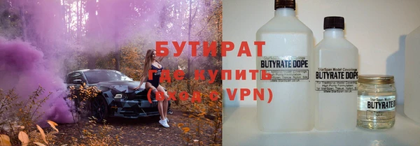 кокс Нея
