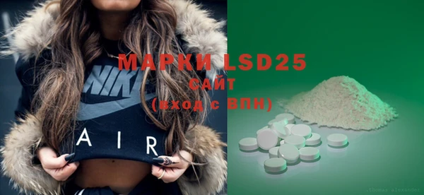 mdma Новодвинск