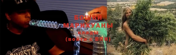 MESCALINE Нефтекумск