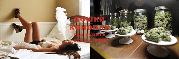 героин Новокубанск