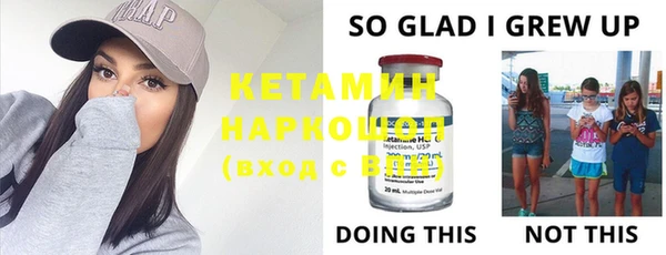 кокс Нея
