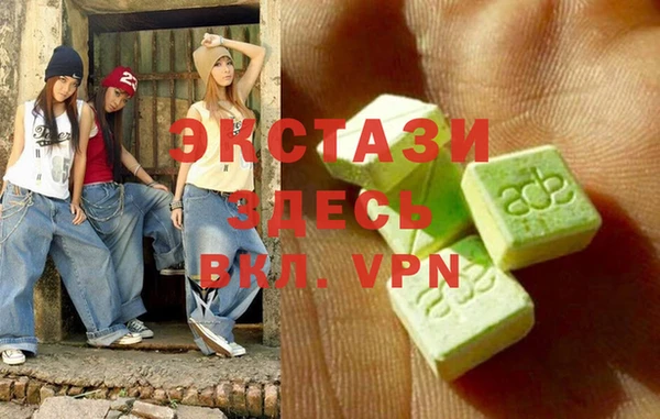 героин Новокубанск