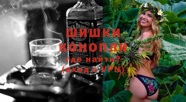 прущие крисы Нефтегорск