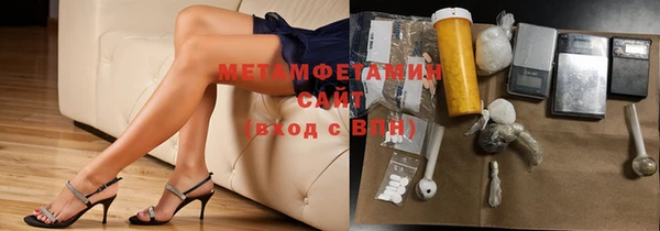 дурь Новозыбков