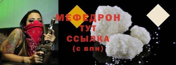 героин Новокубанск