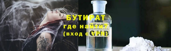героин Новокубанск