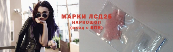 героин Новокубанск