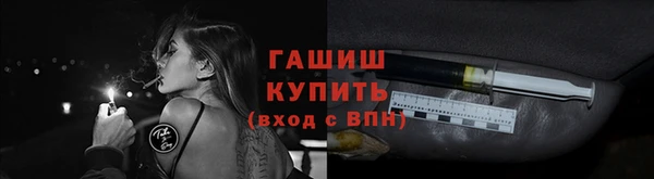 кокс Нея