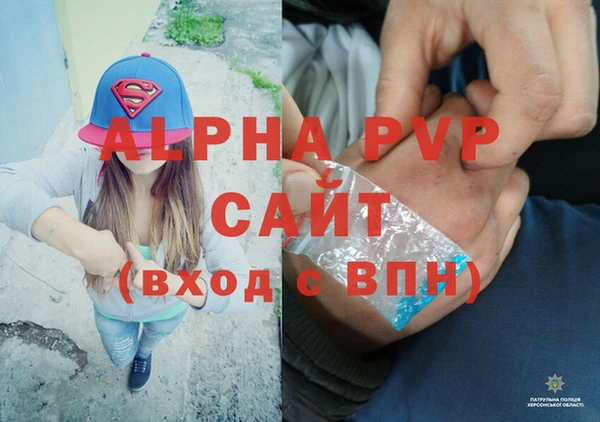 кокс Нея