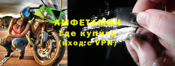 кокс Нея