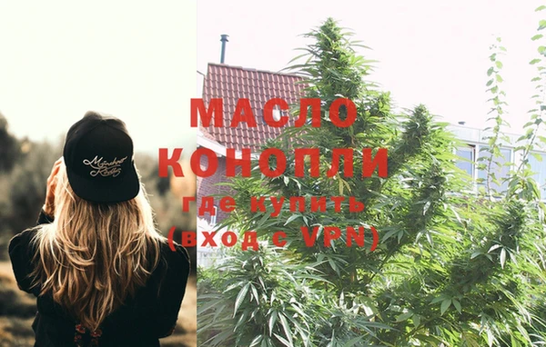 mdma Новодвинск