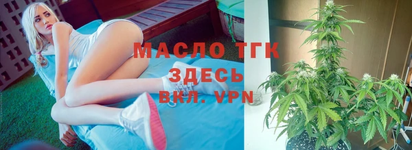 дурь Новозыбков