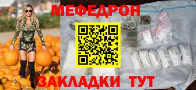 скорость Гусев