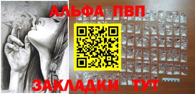 mdma Гатчина