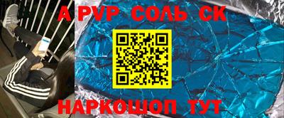 mdma Гатчина