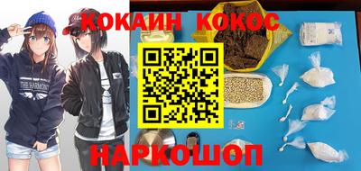 mdma Гатчина