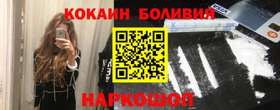 таблы Гай