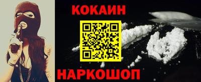 скорость Гусев