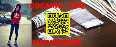 спайс Гагарин