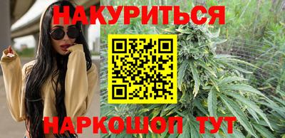 mdma Гатчина
