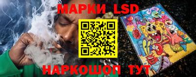 таблы Гай