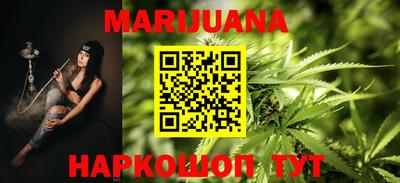 кокаин VHQ Гусиноозёрск