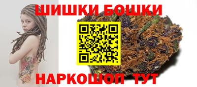 скорость Гусев