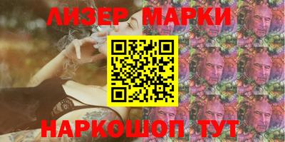 таблы Гай