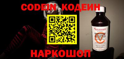 mdma Гатчина