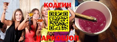 экстази Гусь-Хрустальный
