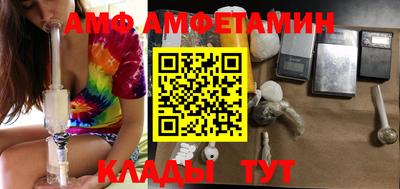 скорость Гусев