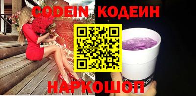 кокаин VHQ Гусиноозёрск