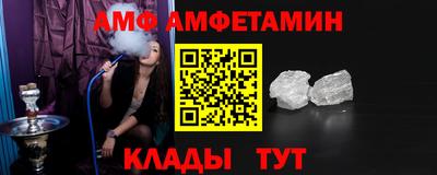 таблы Гай