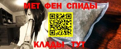 бутират Азнакаево