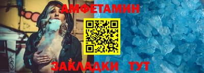 спайс Гагарин