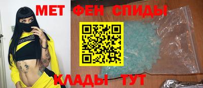 кокаин VHQ Гусиноозёрск