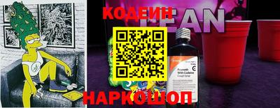 экстази Гусь-Хрустальный