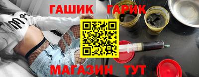 mdma Гатчина