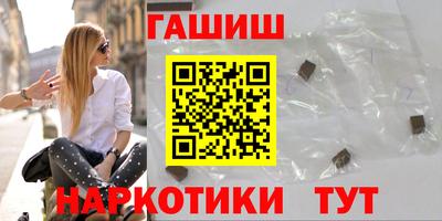 mdma Гатчина