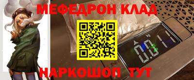 экстази Гусь-Хрустальный