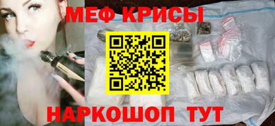 таблы Гай