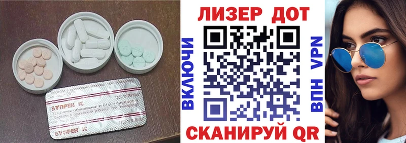 omg ССЫЛКА  Корсаков  LSD-25 экстази ecstasy 